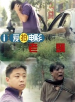 欧美亚洲综合在线观看